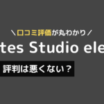 pilates studio eleven 口コミ